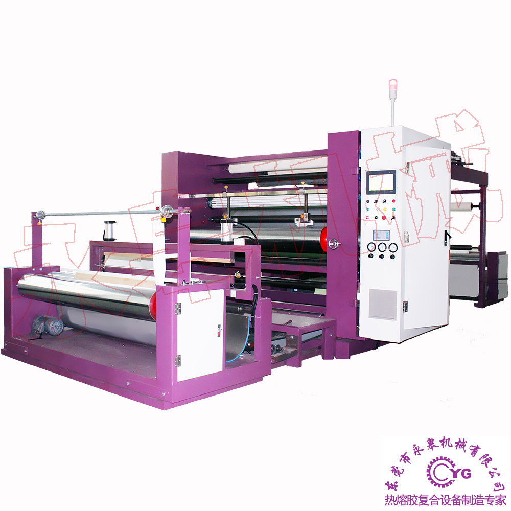 真皮復(fù)合機(jī)的工作過(guò)程？