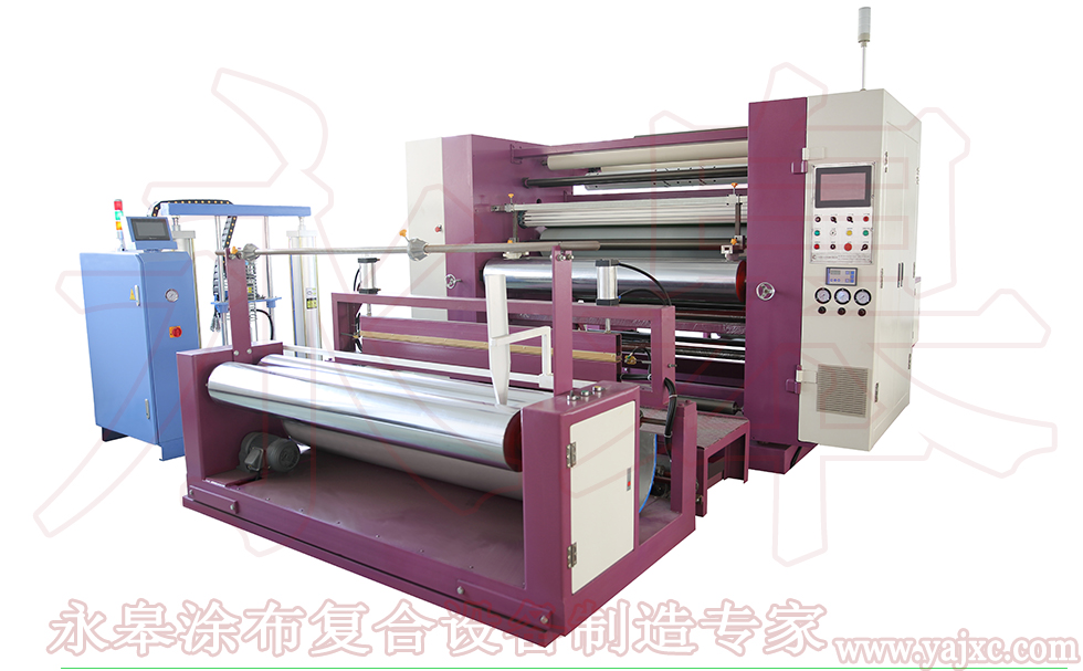 永皋面料復合機的復合占有的優勢是什么？