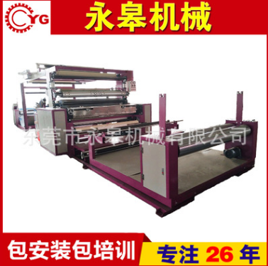 熱熔膠復合機的生產工藝操作方便嗎？